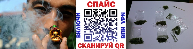 даркнет как зайти  kraken tor  Бутират вода  Подольск  что такое  