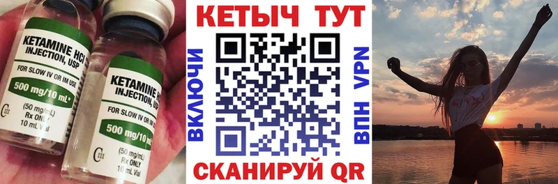 kraken tor  darknet какой сайт  КЕТАМИН VHQ  Подольск 