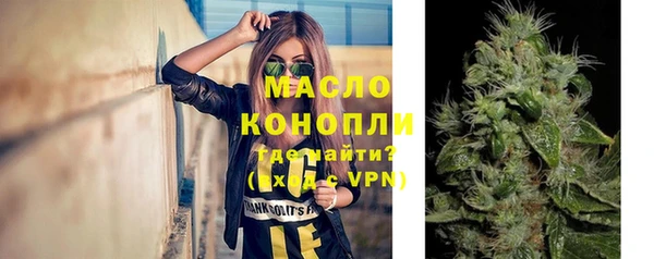 mix Ессентукская