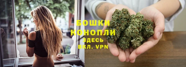 марки nbome Няндома