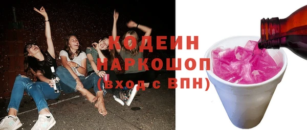 MDMA Premium VHQ Нягань