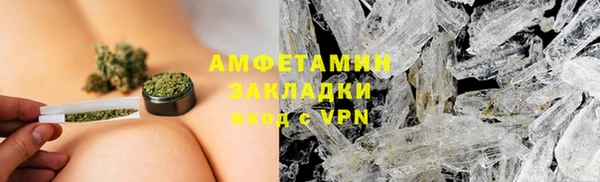 марки nbome Няндома