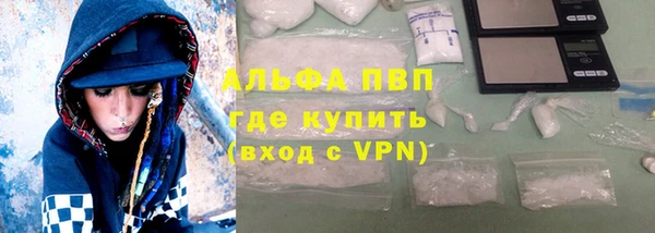 MDMA Premium VHQ Нягань