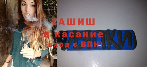 марки nbome Няндома