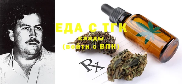 MDMA Premium VHQ Нягань