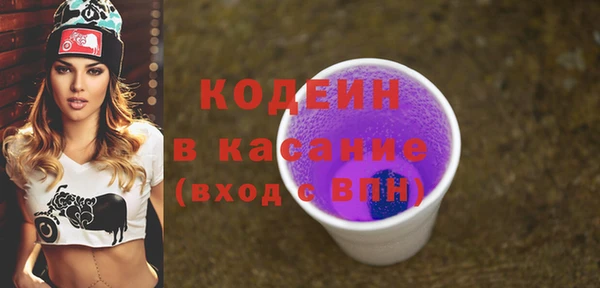 MDMA Premium VHQ Нягань