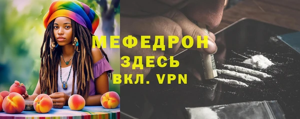 марки nbome Няндома