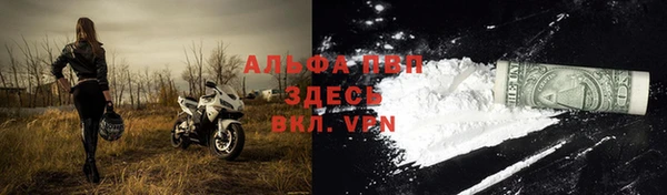 MDMA Premium VHQ Нягань