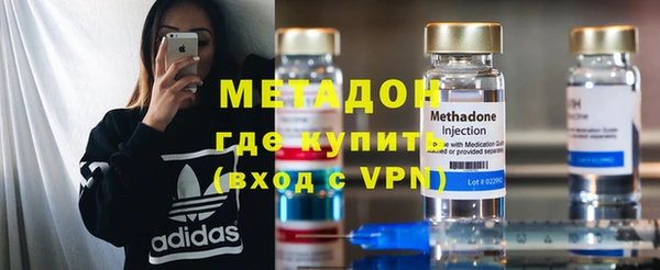 MDMA Бугульма