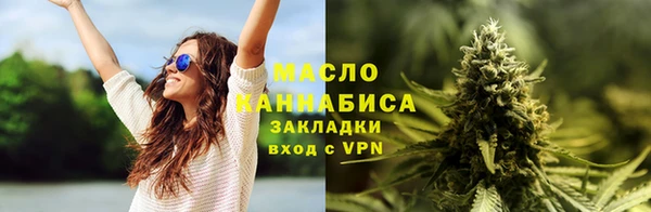 MDMA Premium VHQ Нягань