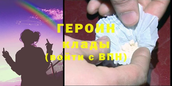 марки nbome Няндома
