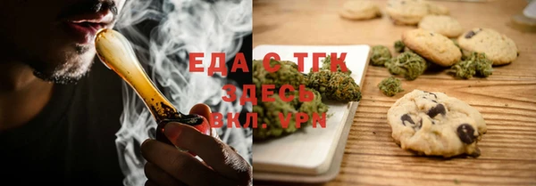 MDMA Premium VHQ Нягань