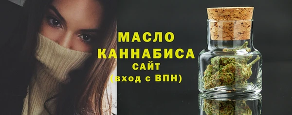 марки nbome Няндома