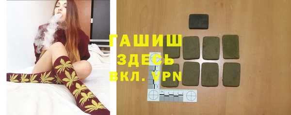 марки nbome Няндома