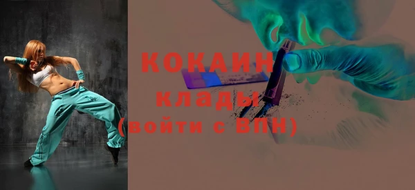 марки nbome Няндома
