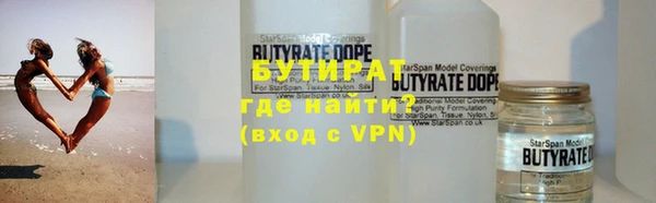 кокаин премиум Всеволожск