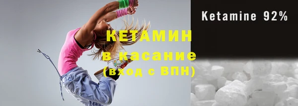 марки nbome Няндома