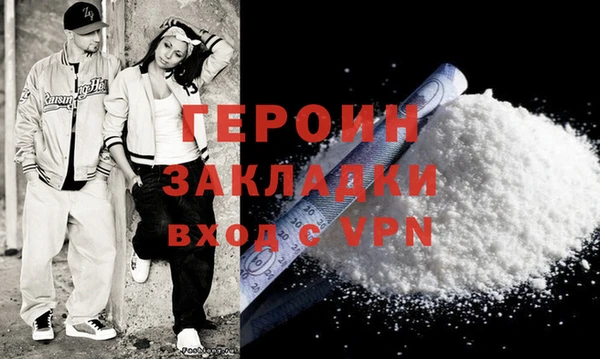 марки nbome Няндома