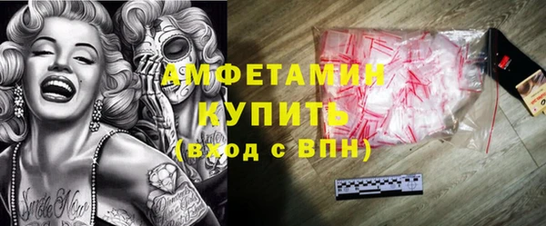 СК Нязепетровск