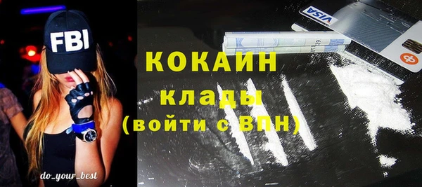 марки nbome Няндома
