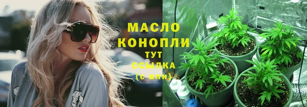 MDMA Premium VHQ Нягань