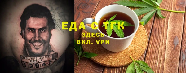 СК Нязепетровск