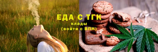 кокаин колумбия Новодвинск