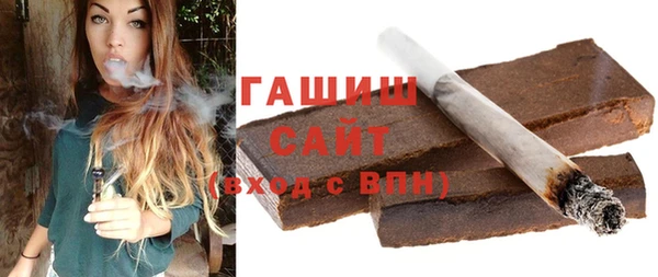 MDMA Premium VHQ Нягань