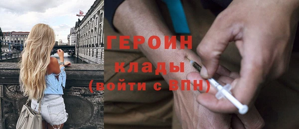 марки nbome Няндома
