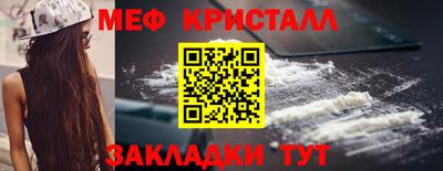сатива Гай