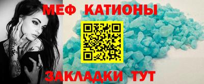 сатива Гай