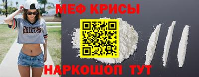кокаин перу Гусев