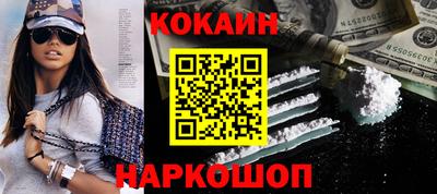 сатива Гай