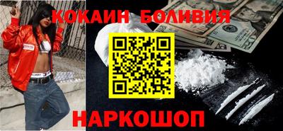 прущие грибы Азнакаево