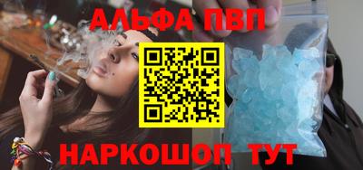 гашиш Гатчина