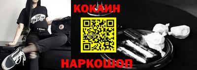 прущие грибы Азнакаево