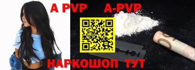 амфетамин Гагарин