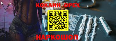 хмурый Гусиноозёрск