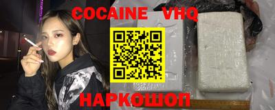 сатива Гай