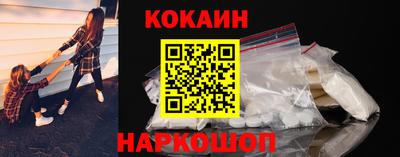 амфетамин Гагарин
