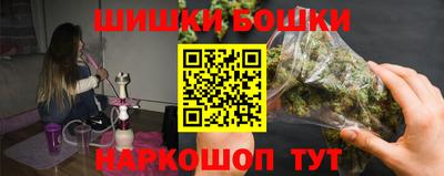 гашиш Гатчина