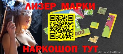 прущие грибы Азнакаево