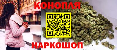 эйфоретик Абинск