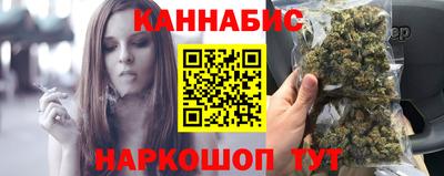 амфетамин Гагарин