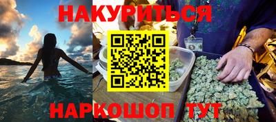 прущие грибы Азнакаево