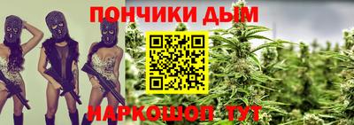 кокаин перу Гусев