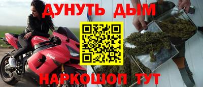 амфетамин Гагарин