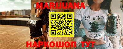 эйфоретик Абинск