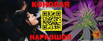 хмурый Гусиноозёрск