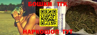 хмурый Гусиноозёрск